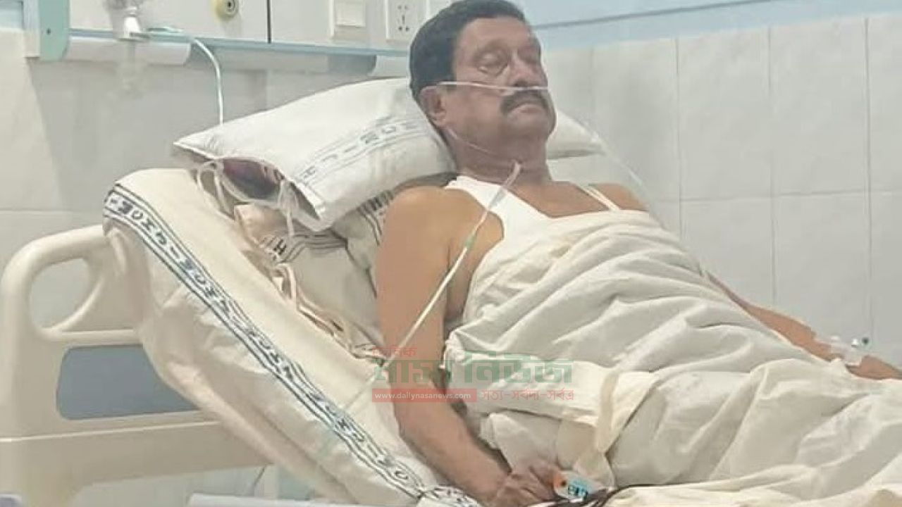ধানের শীষ প্রতীকের প্রার্থী বীর মুক্তিযোদ্ধা অ্যাডভোকেট ফজলুর রহমান গুরুতর অসুস্থ 