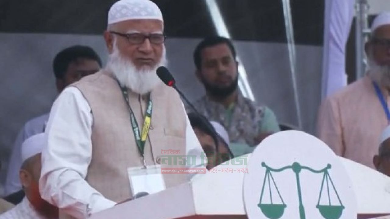 জামায়াত কারও কাছ থেকে চাঁদা নেবে না,কর্মসংস্থানের সুযোগ সৃষ্টি করবেঃ জামায়াতে আমির