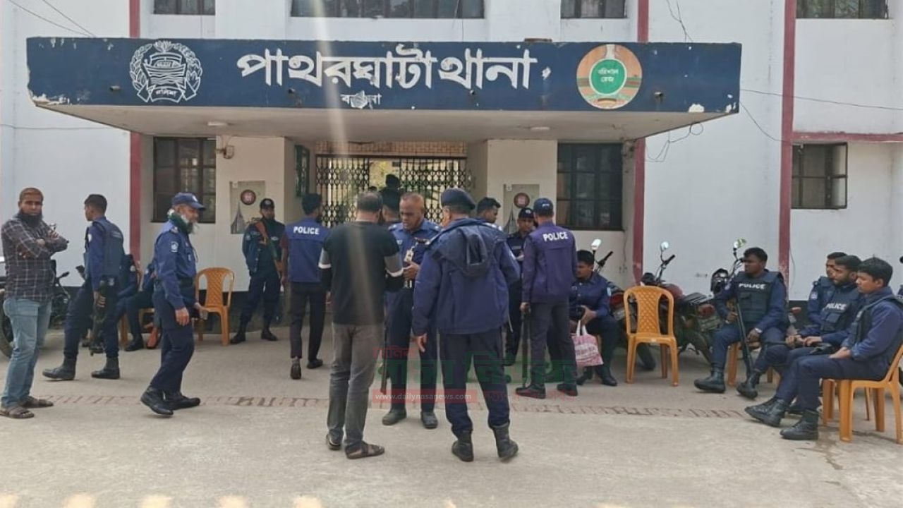 পাথরঘাটায় গৃহবধূকে ধর্ষণ চেষ্টা,প্রতিরোধে অভিযুক্ত আহত