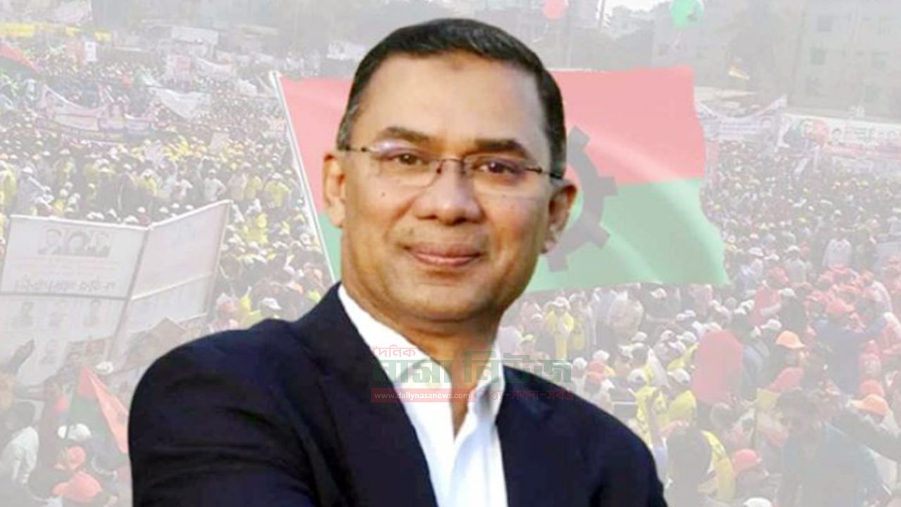 দীর্ঘ ২০ বছর পর চট্টগ্রামের মাটিতে পা রাখতে যাচ্ছেন তারেক রহমান