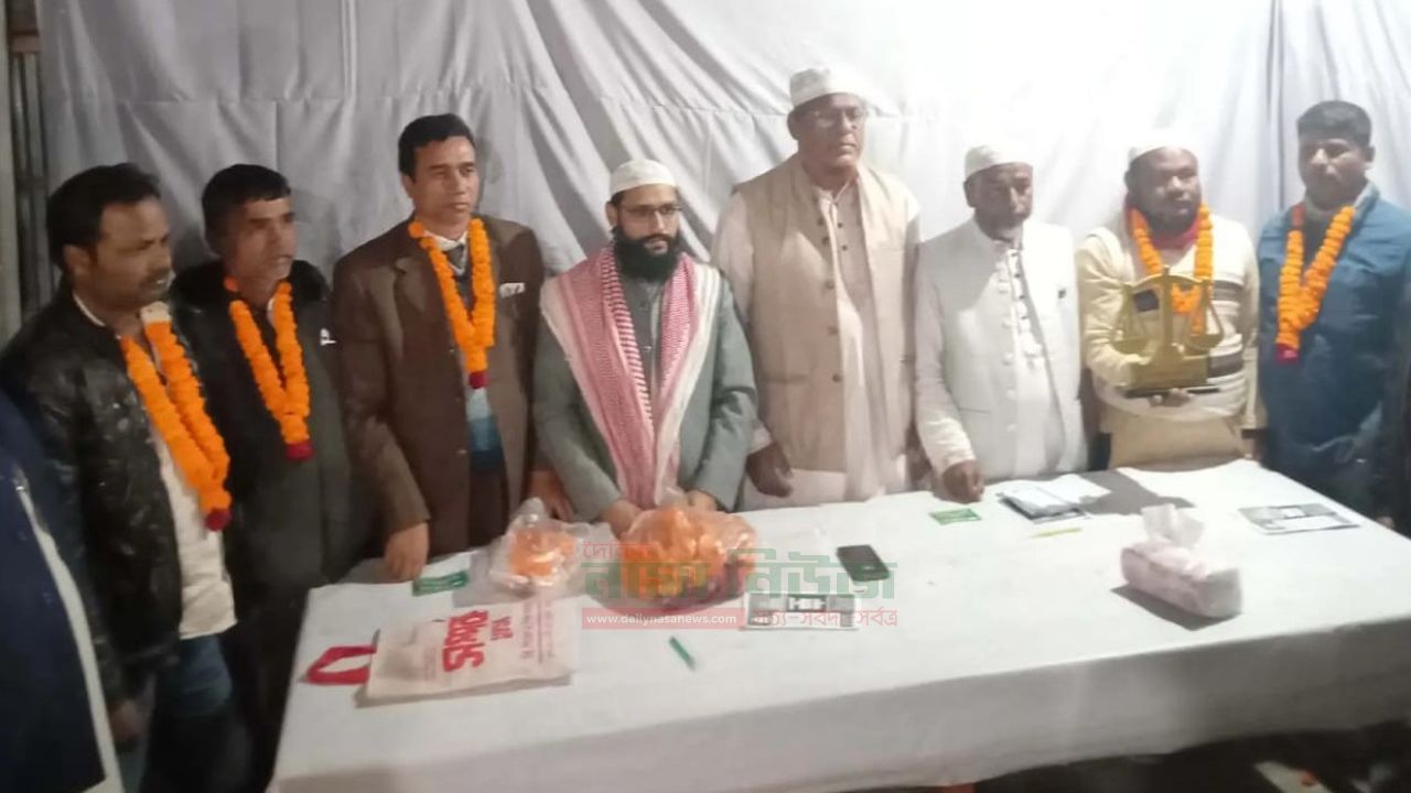 হরিদেবপুরে বিএনপি ছেড়ে জামায়াতে ইসলামীতে যোগদান