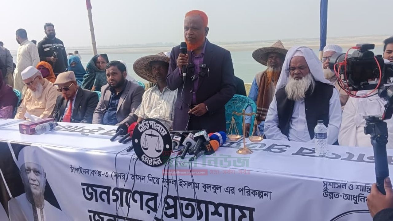 যুবকদের ২ বছর ধরে প্রতি মাসে ১০ হাজার টাকা করে প্রদান করা হবেঃ নূরুল ইসলাম বুলবুল