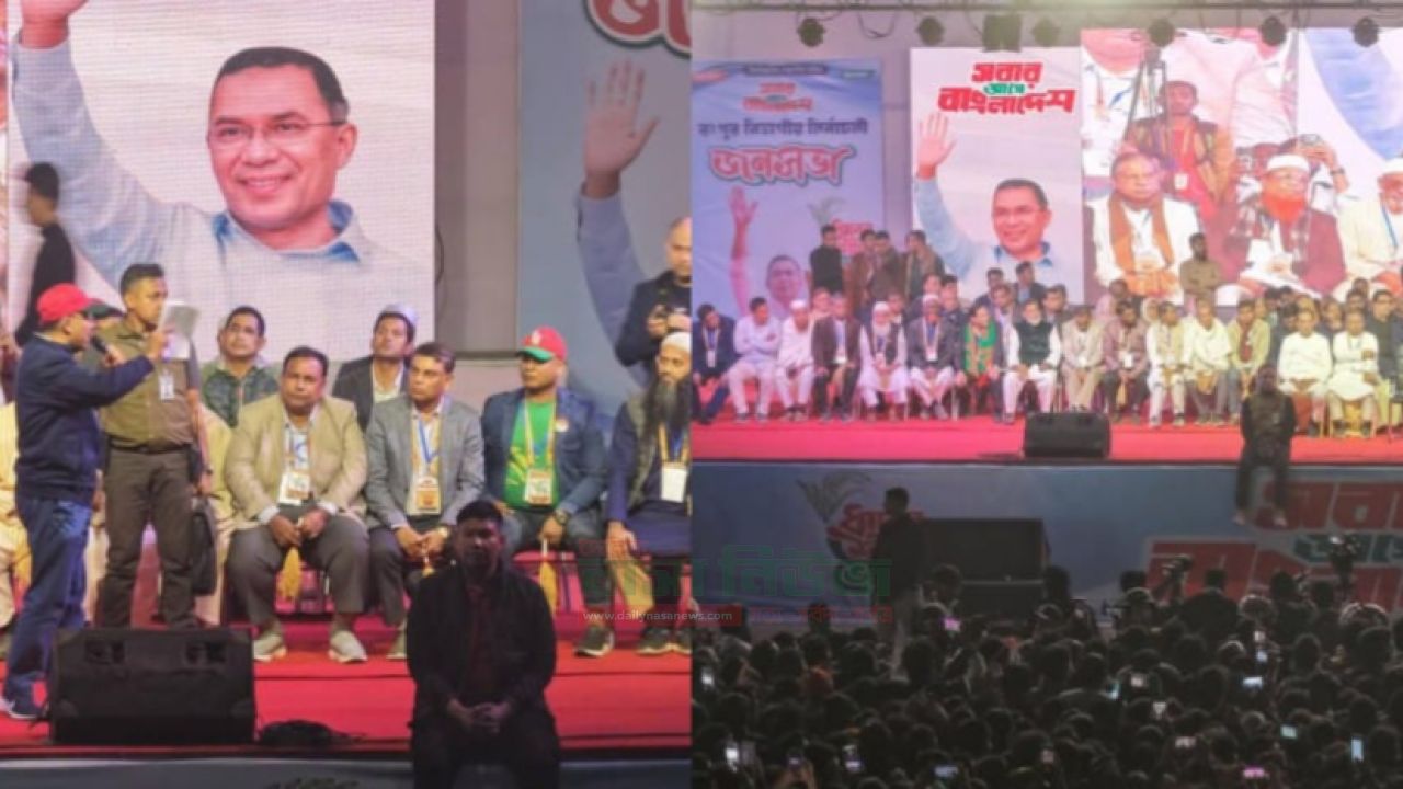 রংপুর একটি সম্ভাবনাময় অঞ্চল জনসভায় তারেক রহমান 