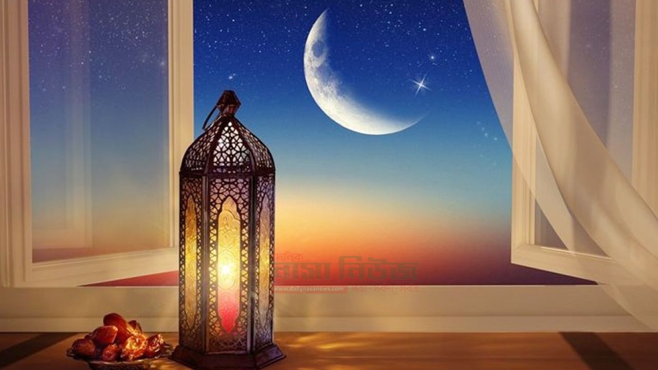 রমজান মাসের চাঁদ নিয়ে নতুন পূর্বাভাস দিয়েছে সংযুক্ত আরব আমিরাত