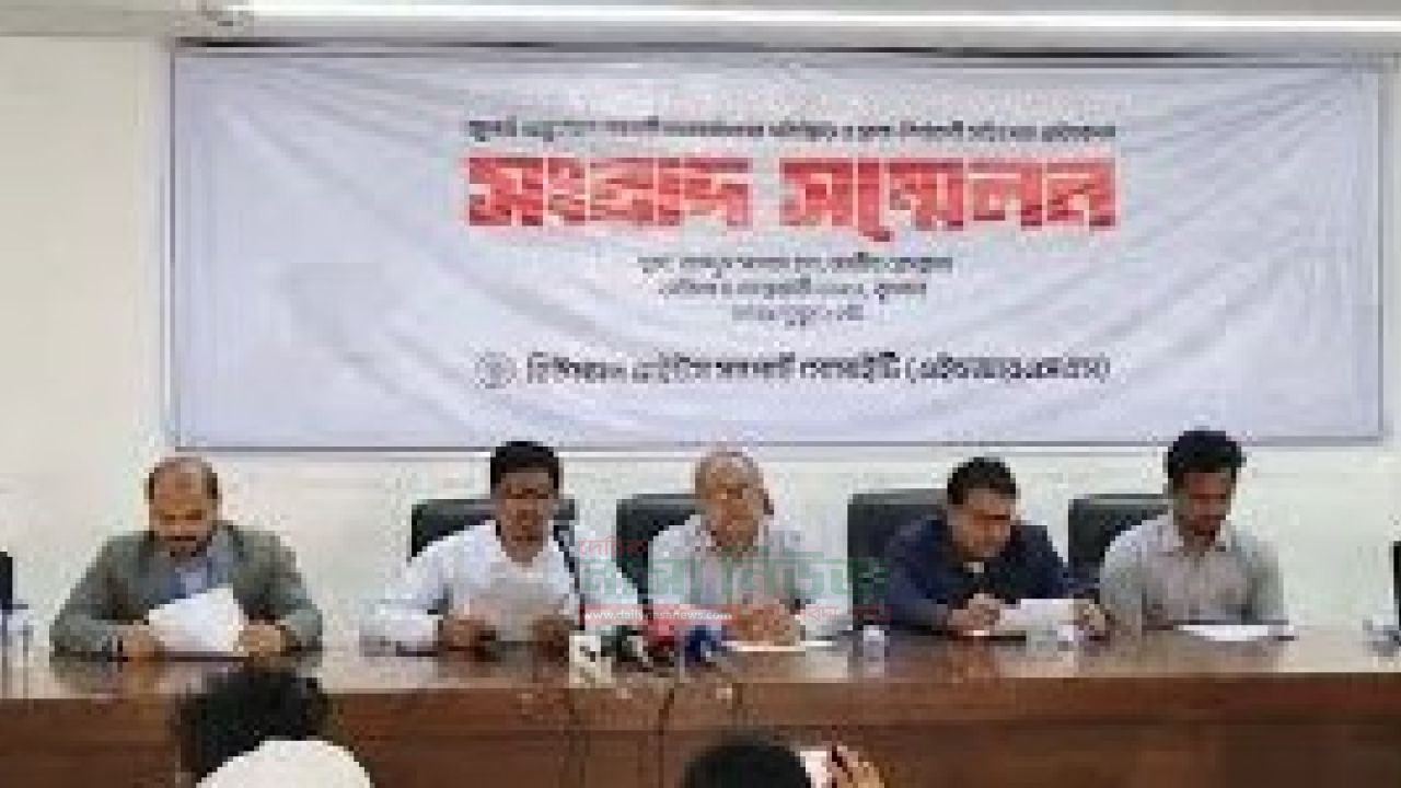 গত ১৭ মাসে রাজনৈতিক সহিংসতায় নিহত ১৯৫,আহত হয়েছে ১১ হাজার