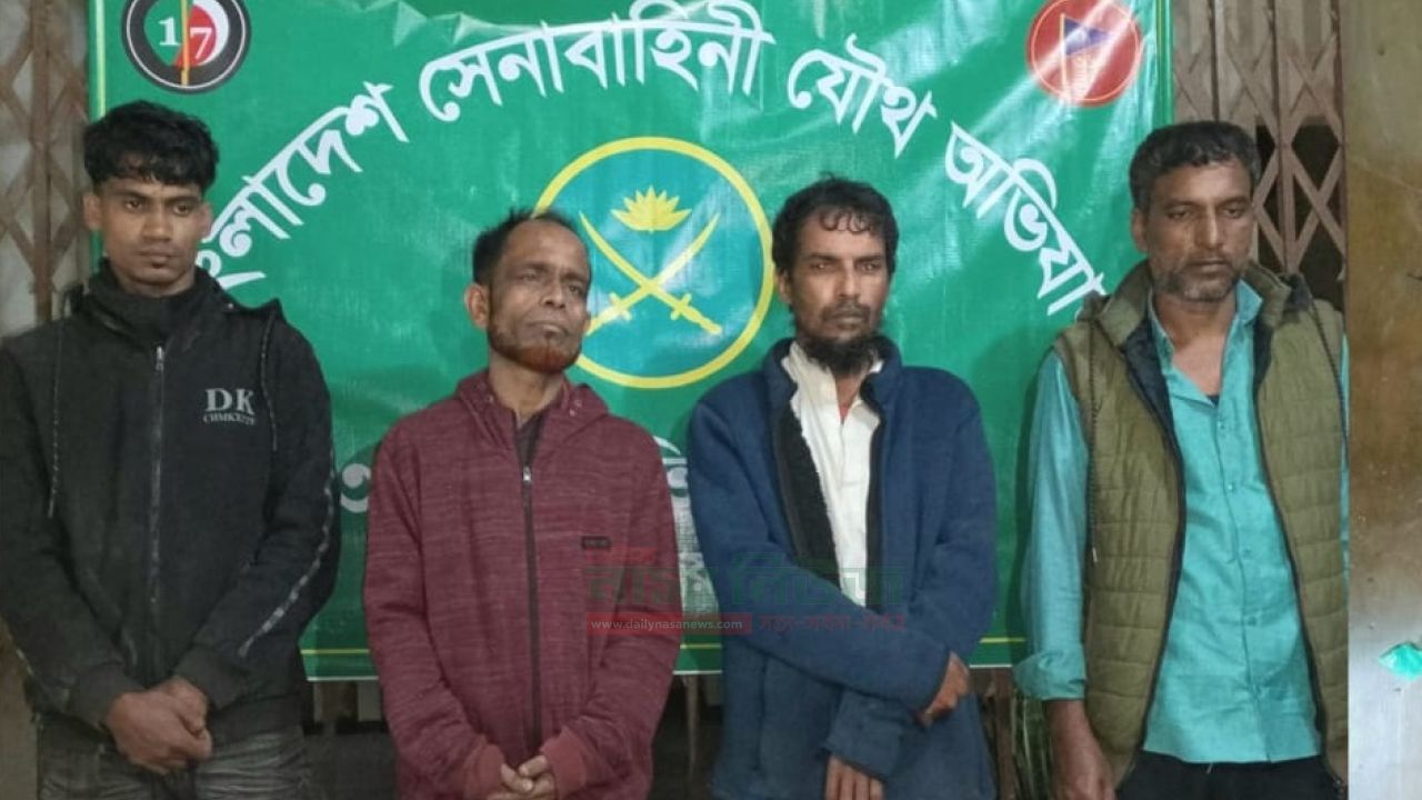 হবিগঞ্জের নবীগঞ্জে সেনাবাহিনীর অভিযানে ১৩৩ পিস ইয়াবাসহ ৪ ব্যবসায়ী গ্রেফতার 