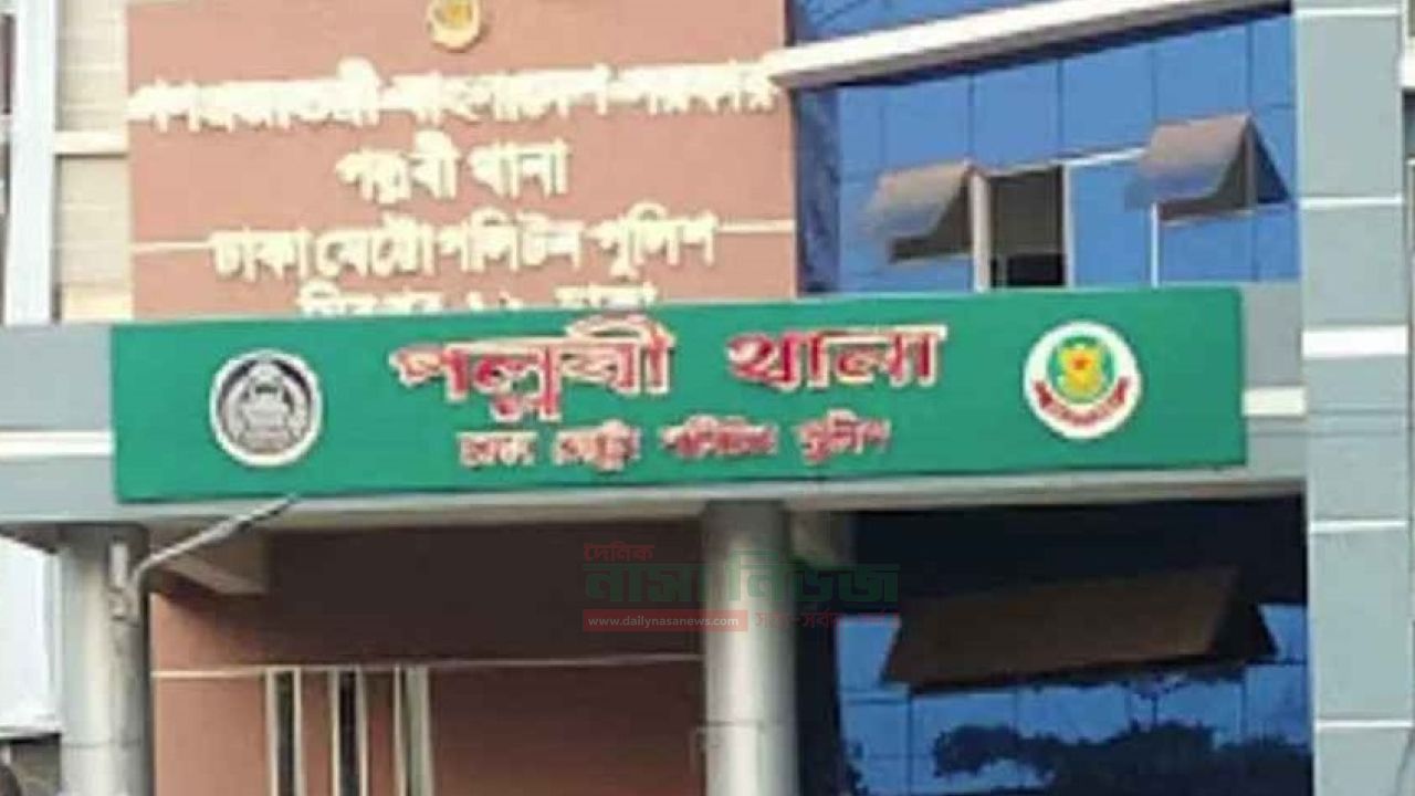 পল্লবীর বিহারী ক্যাম্প এলাকা থেকে দম্পতিসহ দুই শিশু সন্তানের লাশ উদ্ধার