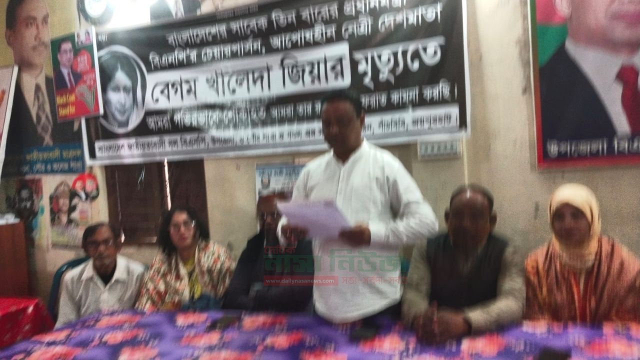 পাঁচবিবিতে বিএনপি নেতাদের নামে মিথ্যা অপপ্রচারের প্রতিবাদ