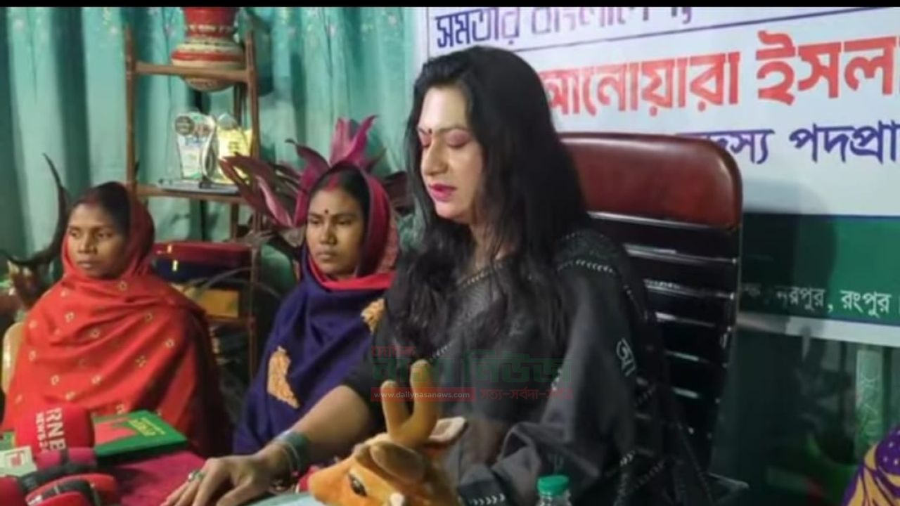 রংপুরে সংবাদ সম্মেলনে প্রার্থিতা প্রত্যাহারের ঘোষণা