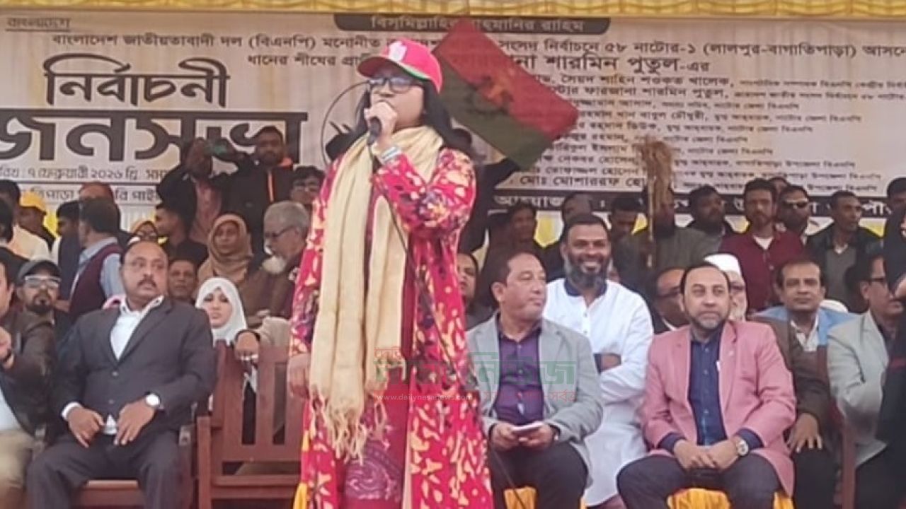 উন্নত এবং নিরাপদ বাংলাদেশের পথিকৃৎ হবেন তারেক রহমানঃ পুতুল 