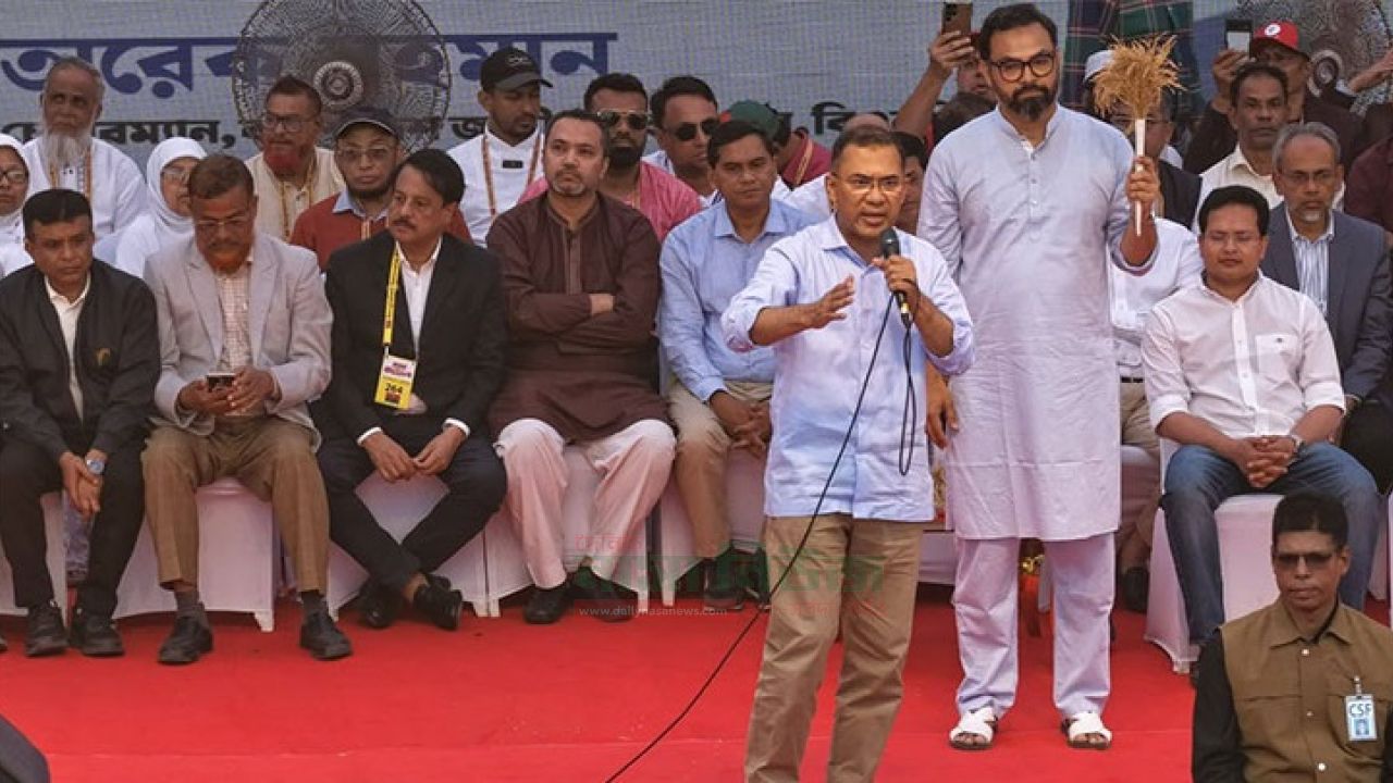  আগামী ১২ তারিখ দেশ পুনর্গঠন ও মানুষের ভাগ্য পরিবর্তনের নির্বাচনঃ তারেক রহমান