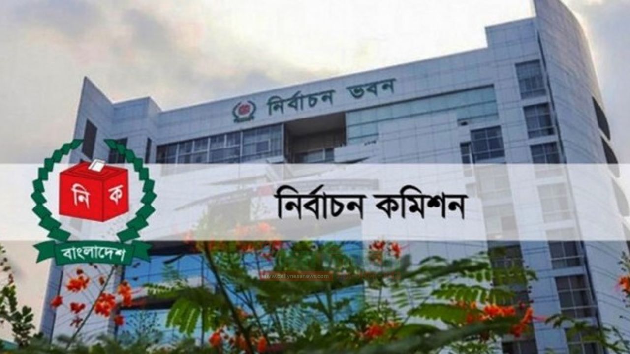 ভোট কেন্দ্রে মোবাইল ফোন ব্যবহার নিষিদ্ধের সিদ্ধান্ত প্রত্যাহার ইসি