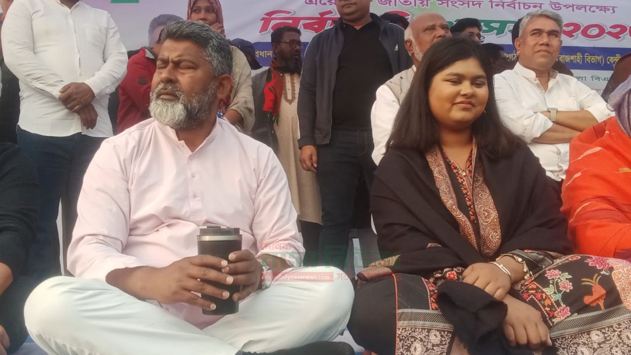 বদলগাছী উপজেলা বিএনপির আয়োজনে নির্বাচনী জনসভা