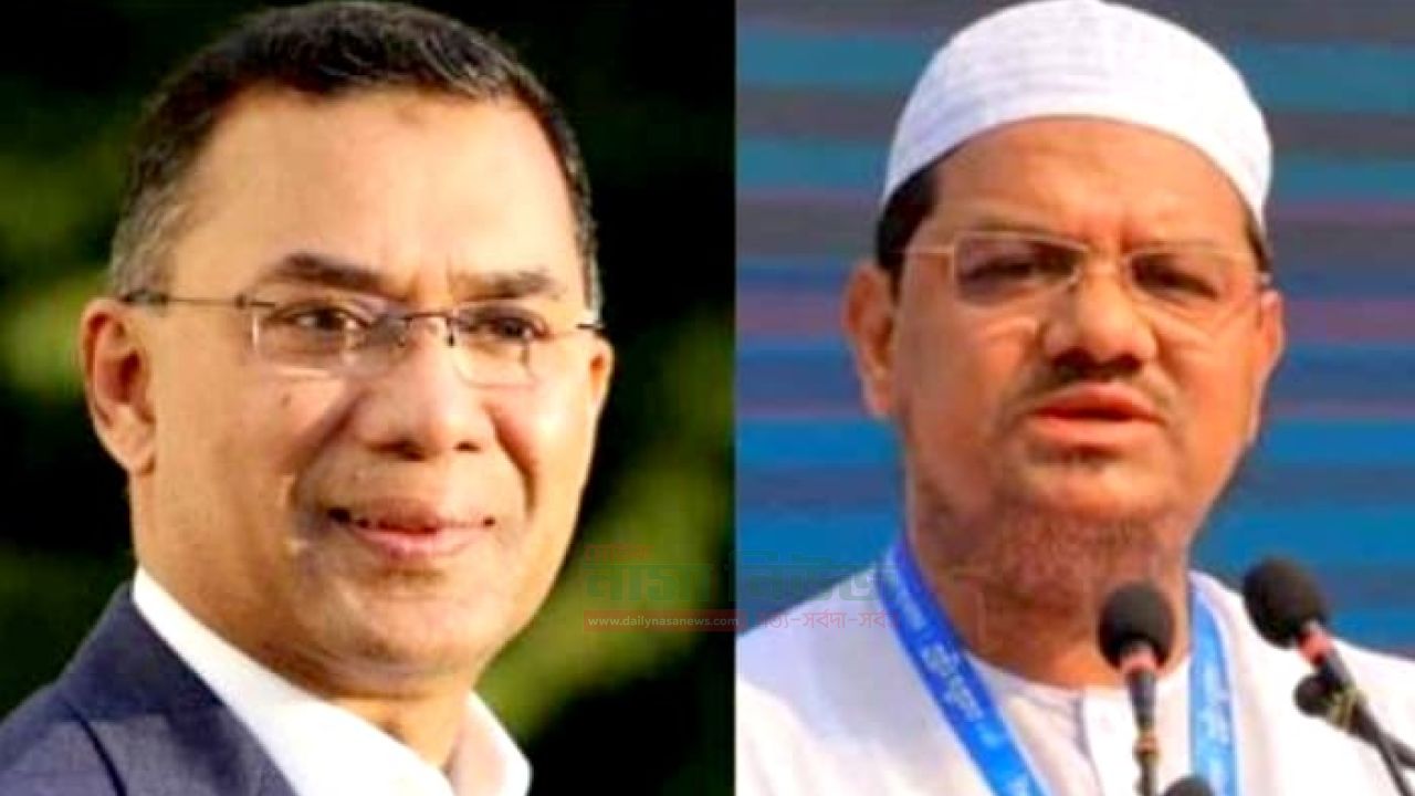 চরমোনাই পীরের সাথে সন্ধ্যায় সাক্ষাৎ করবেন তারেক রহমান