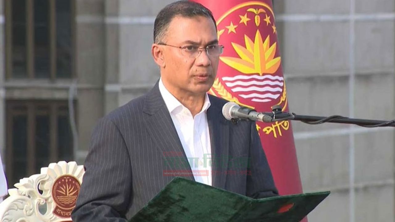  দেশের ১১ তম প্রধানমন্ত্রী হিসেবে শপথ নিয়েছেন তারেক রহমান