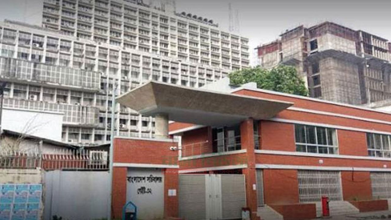 আজ থেকে রমজানে নতুন অফিস সময় সূচি কার্যকর 