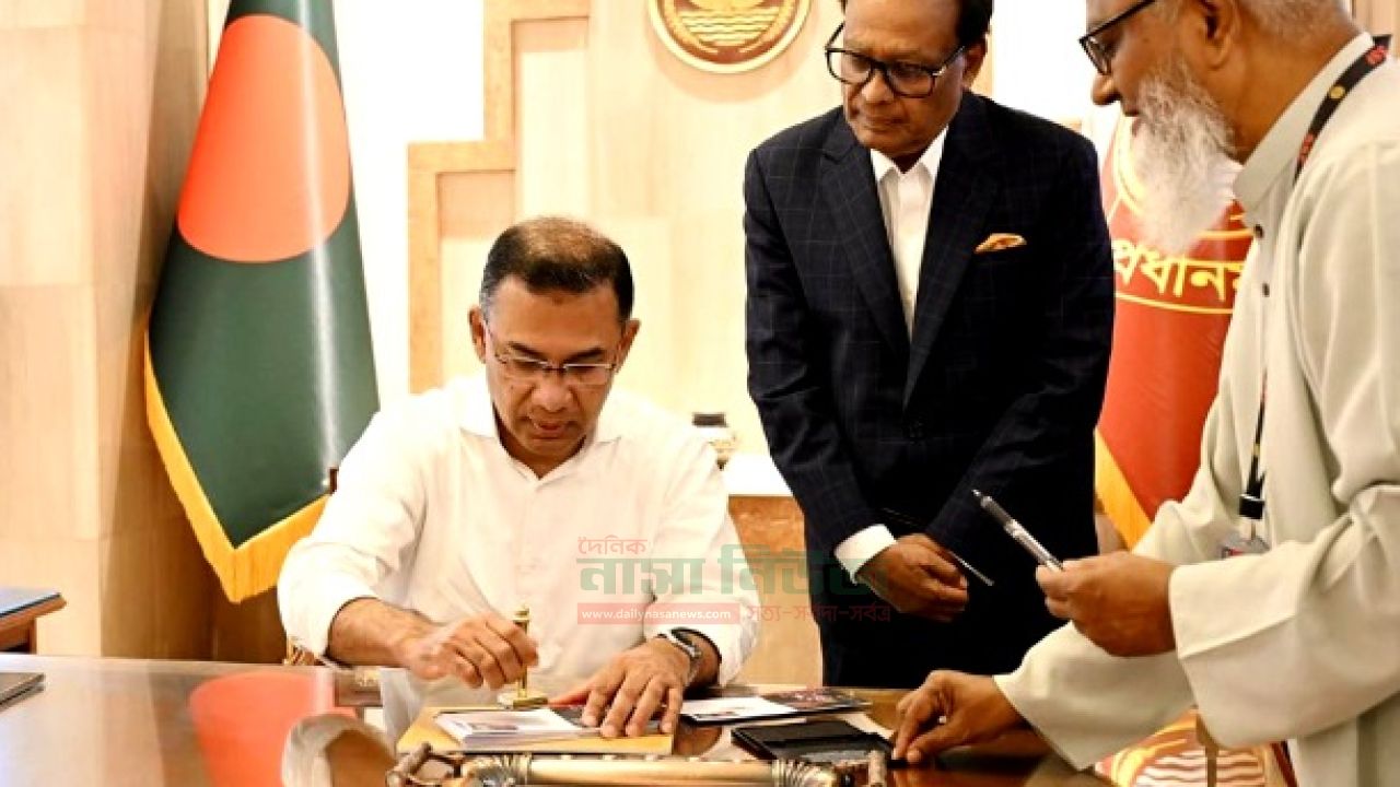 প্রথমবারের মতো তেজগাঁওয়ে প্রধানমন্ত্রীর কার্যালয়ে অফিস করছেন তারেক রহমান