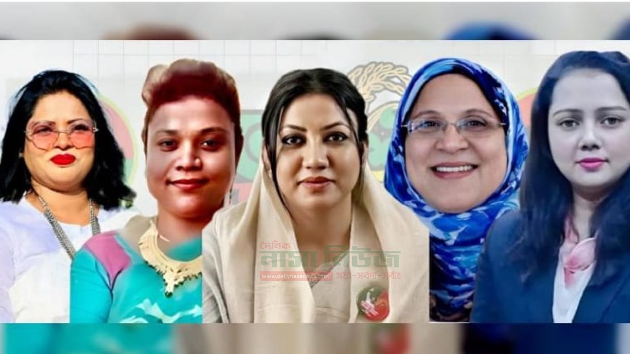 বরগুনায় সংরক্ষিত নারী আসনে সংসদ সদস্য হিসেবে আলোচনায় যারা 