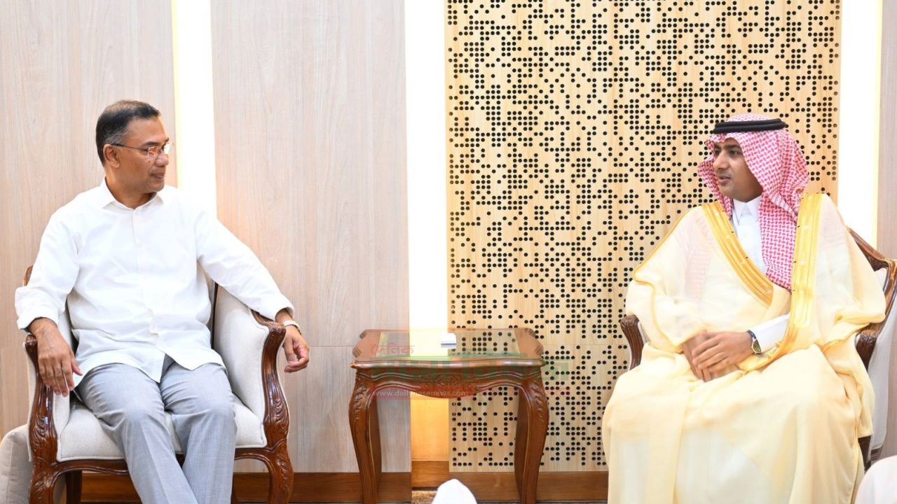 মাননীয় প্রধানমন্ত্রী জনাব তারেক রহমান'র সাথে সৌদি রাষ্ট্রদূতের সৌজন্য সাক্ষাৎ 