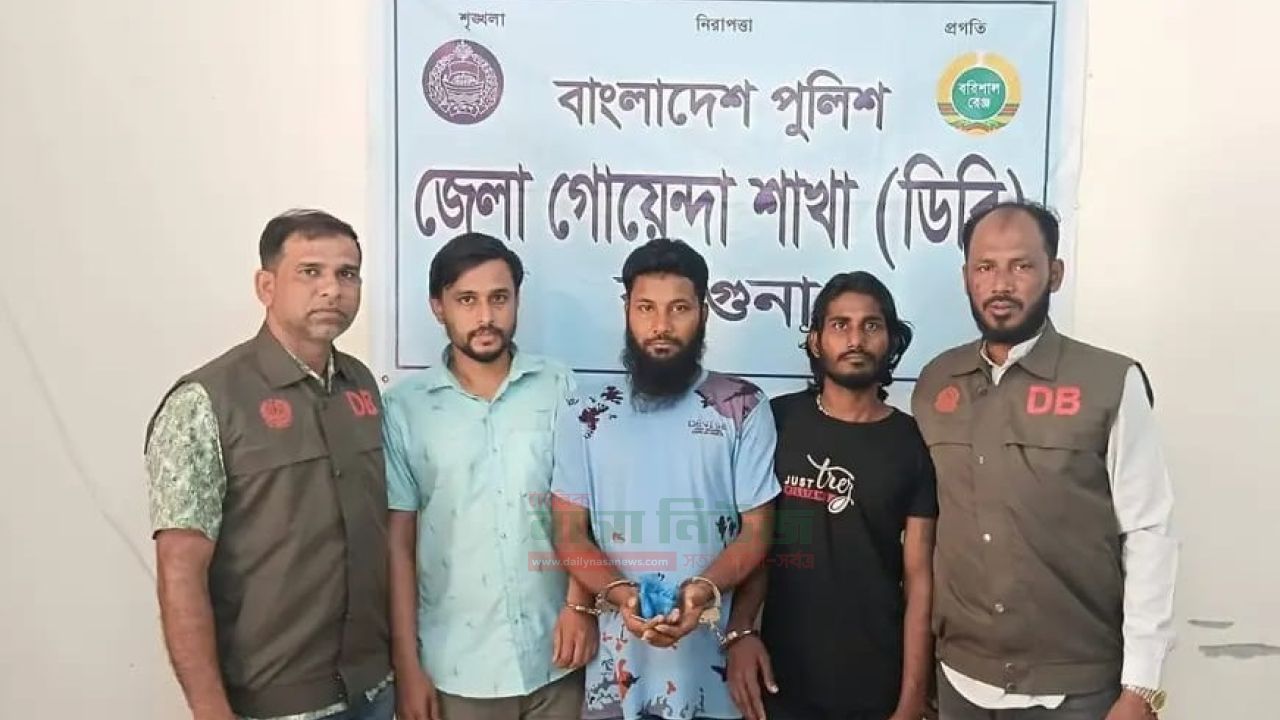 বরগুনার বিশেষ অভিযানে মাদকদ্রব্য ইয়াবাসহ ৩ (তিন) জন আসামী গ্রেফতার