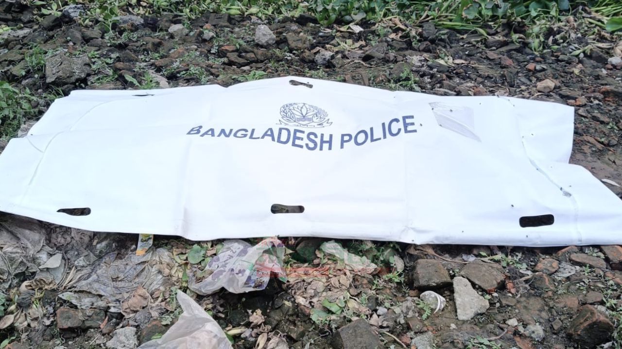 সালেহপুর ব্রীজ এর উপর থেকে দু-খন্ডিত লাশ উদ্ধার 