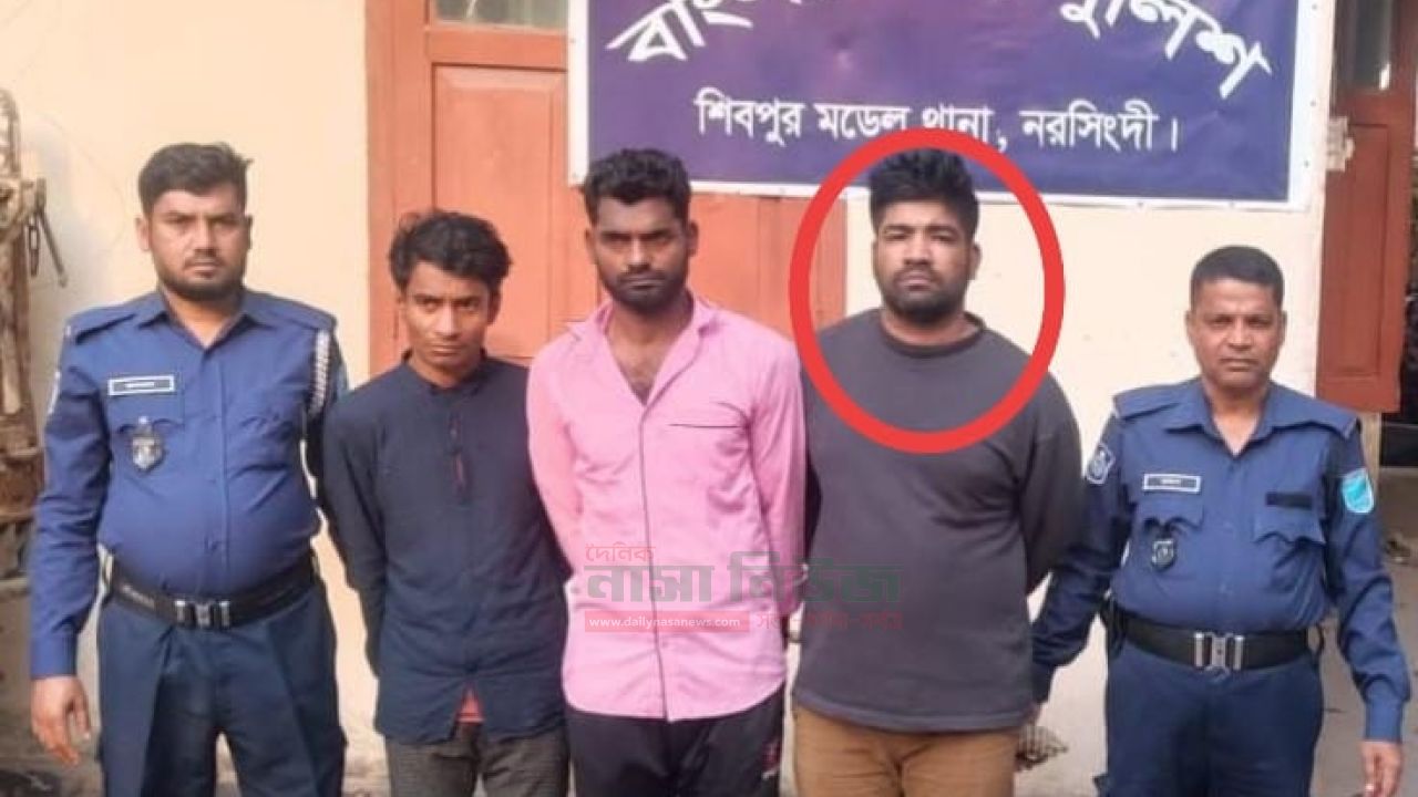 গরু চুরি করে পালানোর সময় কথিত হবিগঞ্জের সাংবাদিক শাহ আলমসহ ৩ জন আটক