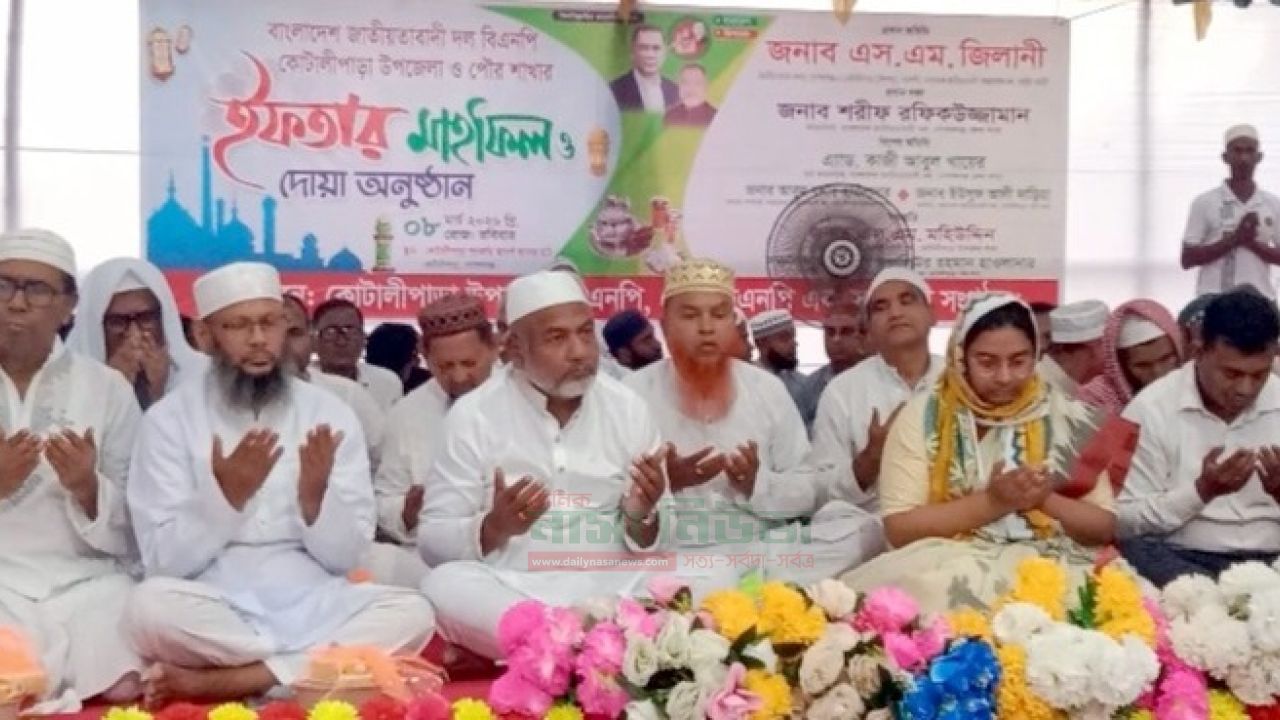 আমি একটি ঐতিহ্যবাহী অসম্প্রদায়িক মাদক ও দুর্নিতী মুক্ত কোটালীপাড়া গড়তে চাই-এস এম জিলানী