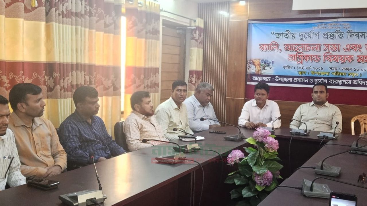 মিরপুরে দুর্যোগ প্রস্তুতি দিবস উপলক্ষে র‍্যালি আলোচনা ও মহড়া