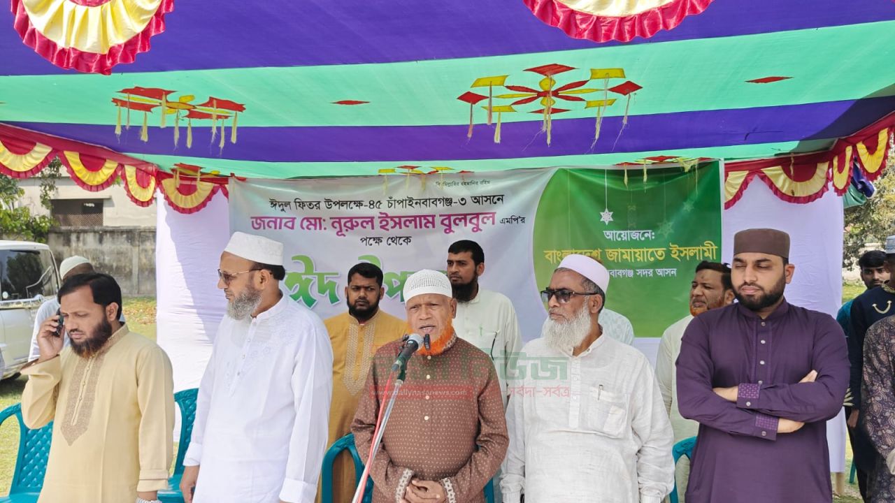 দুই হাজার পরিবারের মাঝে ইদ উপহার দিলেন ঢাকা দক্ষিণ মহানগর জামায়াতের আমীর বুলবুল এমপি