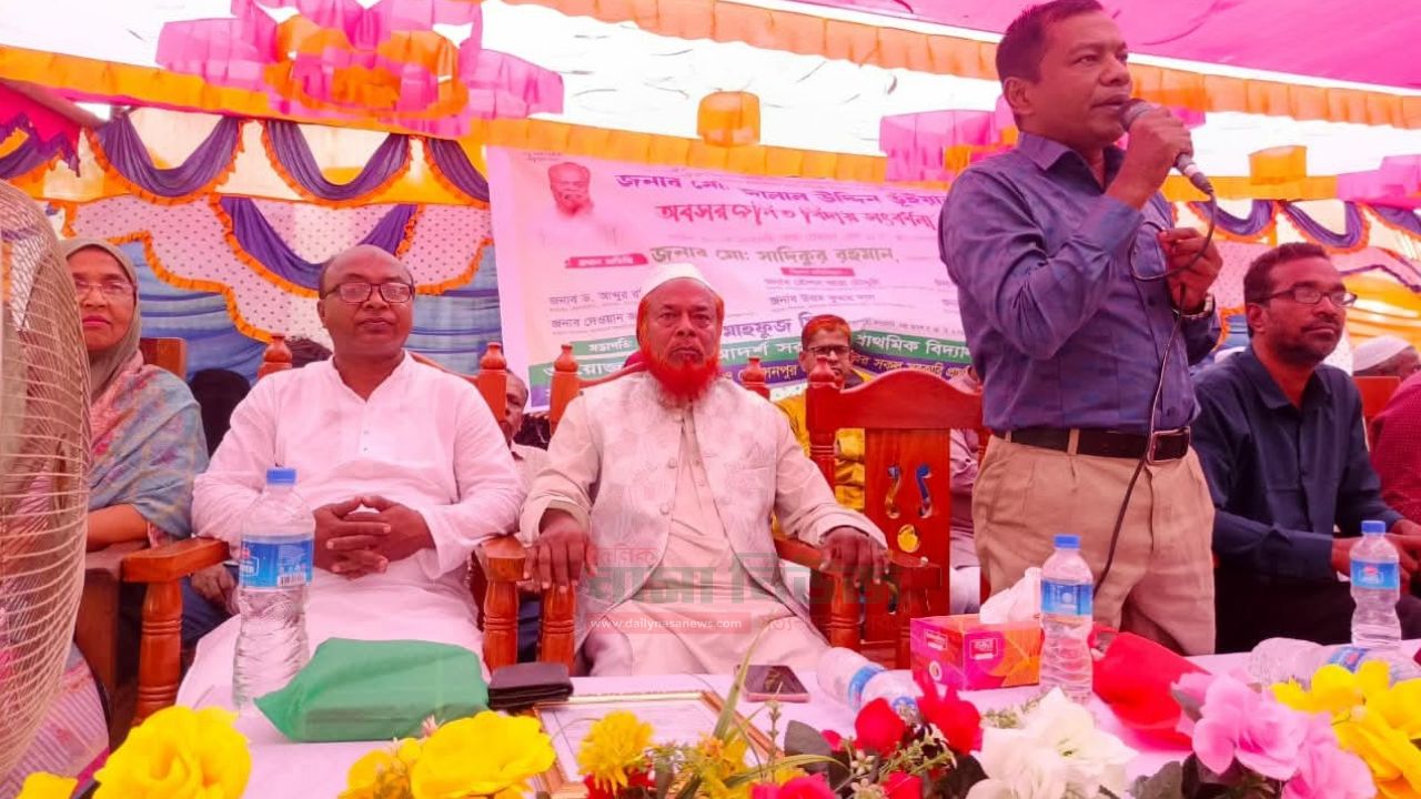 মিঠামইনে প্রধান শিক্ষক জালাল উদ্দিন ভূইয়ার অবসরগ্রহণ উপলক্ষে বিদায় সংবর্ধনা অনুষ্ঠিত 