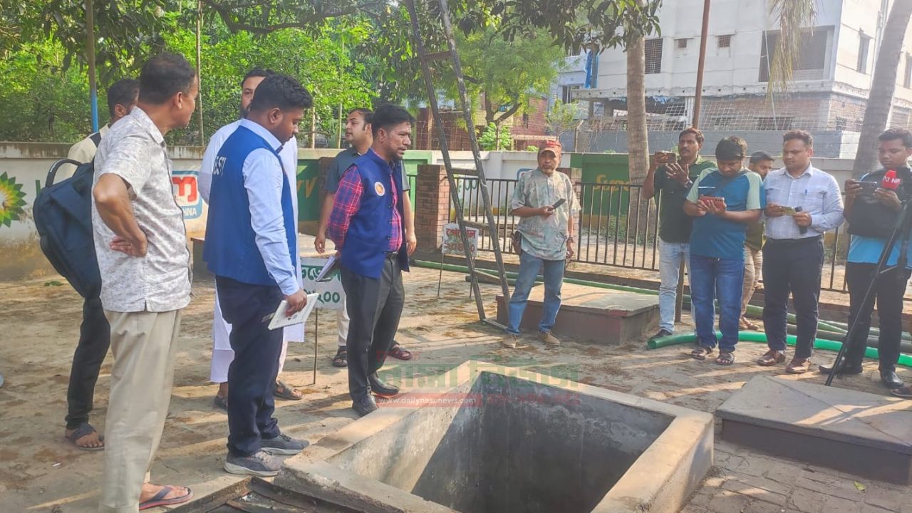 চাঁপাইনবাবগঞ্জে ফিলিং স্টেশন পরিদর্শনে বিএসটিআই কর্মকর্তারা