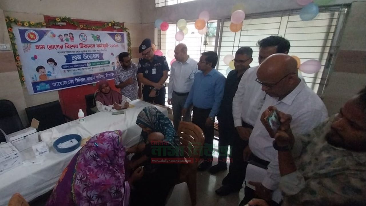 চাঁপাইনবাবগঞ্জে হামের টিকা কার্যক্রম শুরু,পাচ্ছে ১ লাখ ৬৭ হাজার শিশু