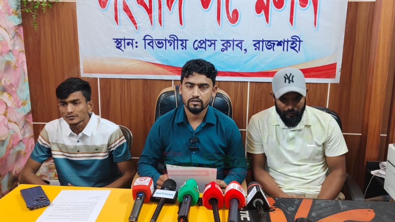 রাজশাহীতে মাদক বিরোধী অবস্থান নেওয়ায় হামলার অভিযোগ,প্রাণনাশের আশঙ্কা