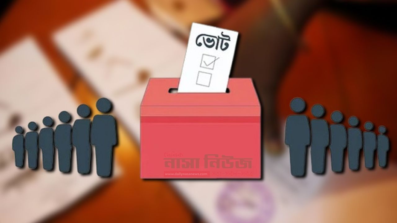 শেরপুর-৩ আসন এবং বগুড়া-৬ আসনের উপ-নির্বাচনে ভোট গ্রহণ শুরু