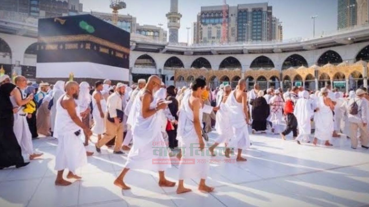 হজ্বে স্বস্তির নতুন দিগন্ত,২৫ বছরে সেবার বড় অর্জন