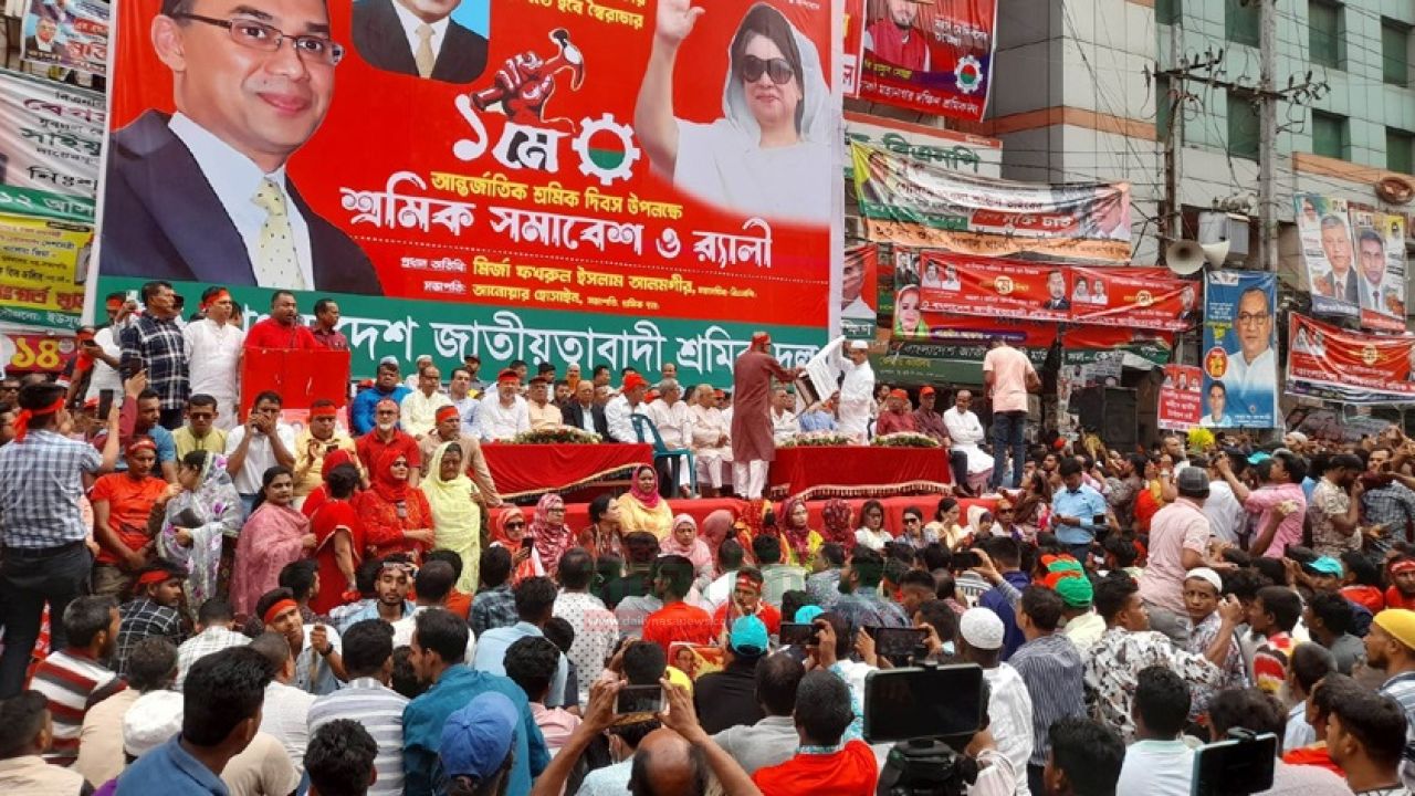 নয়াপল্টনে কর্মচাঞ্চল্য,বিএনপির শ্রমিক সমাবেশে ভিড়