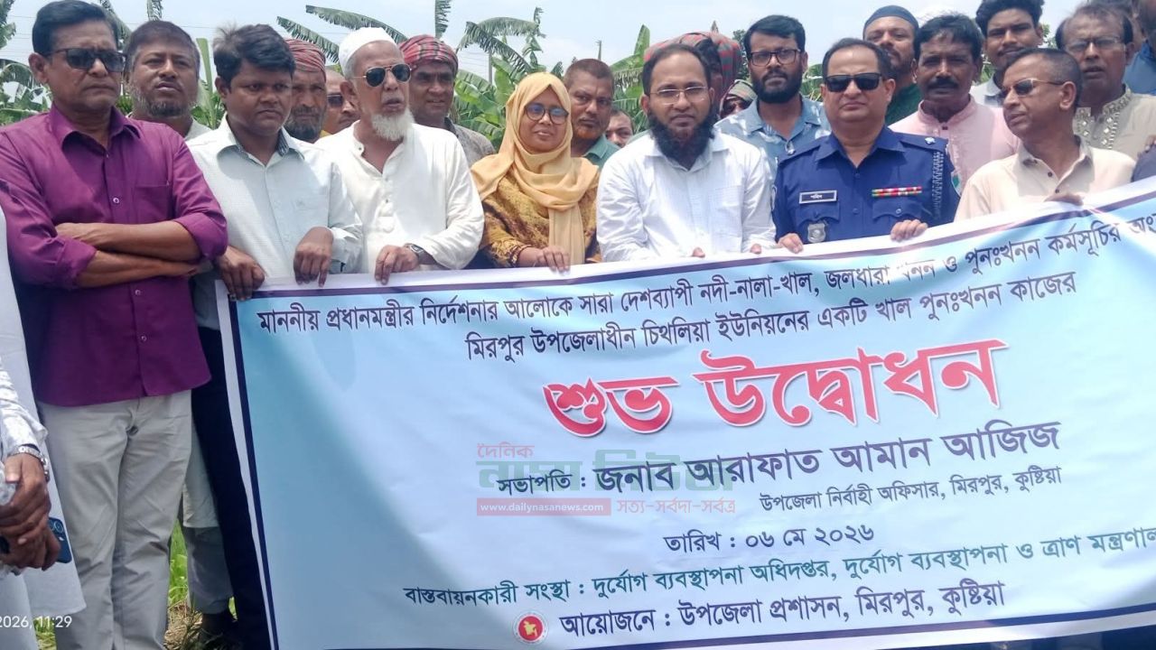 মিরপুরে খাল খনন কর্মসূচি উদ্বোধন,মিলবে জলাবদ্ধতার সমাধান