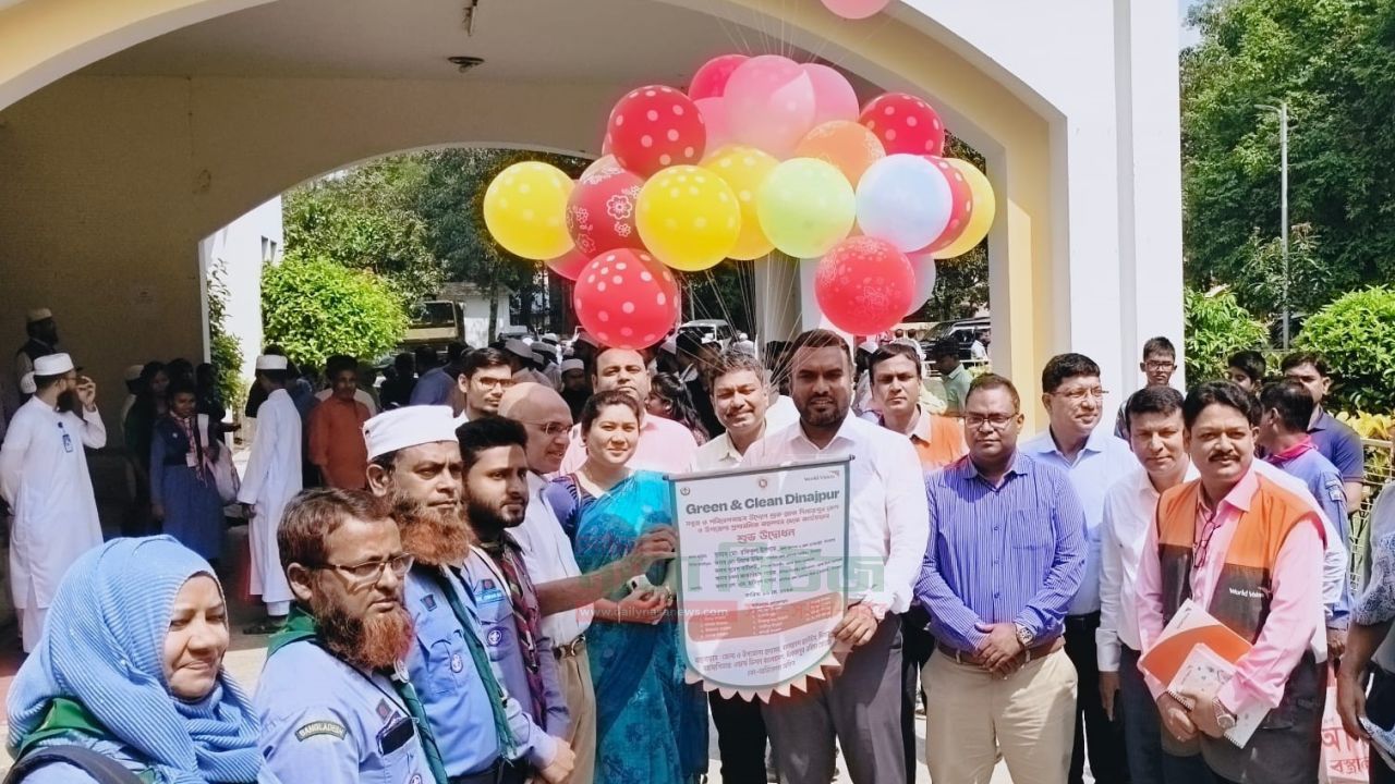  গ্রিন এন্ড ক্লিন দিনাজপুর গড়ার লক্ষে সবুজ ও পরিবেশবান্ধব কার্যক্রমের উদ্বোধন
