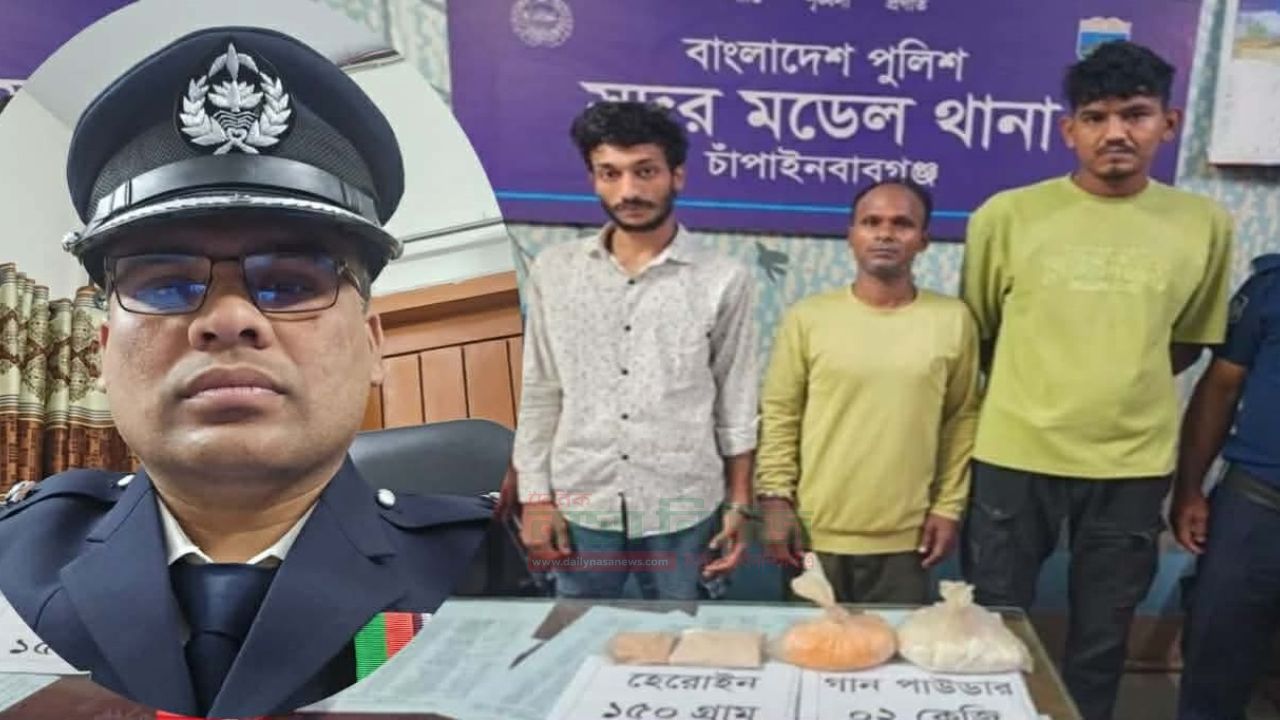 চাঁপাইনবাবগঞ্জে দুই সাংবাদিককে মারধর,ওসি'র তৎপরতায় সন্ত্রাসী রাব্বীসহ ৩জন গ্রেফতার