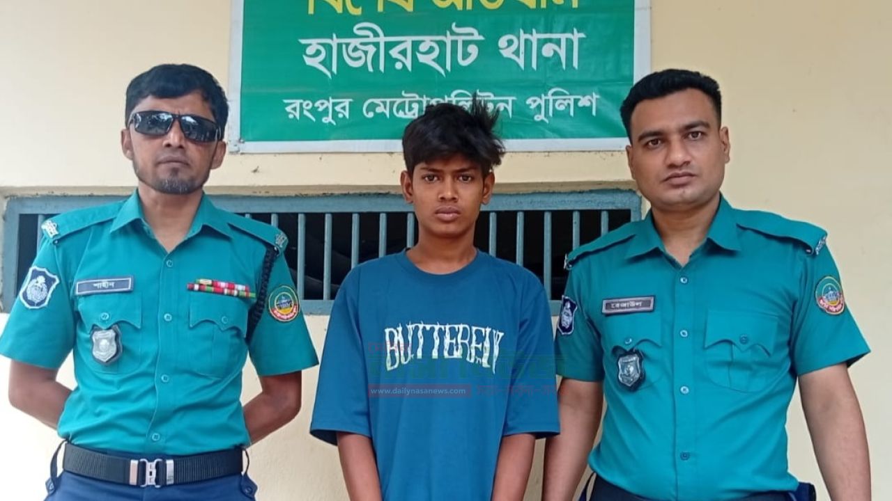 হাজীরহাটে ৬ পিস ইয়াবাসহ যুবক গ্রেফতার