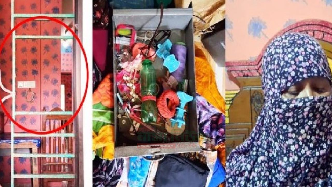 ফরিদগঞ্জে প্রবাসীর বাড়িতে ডাকাতি,১০ লাখ টাকার লুট