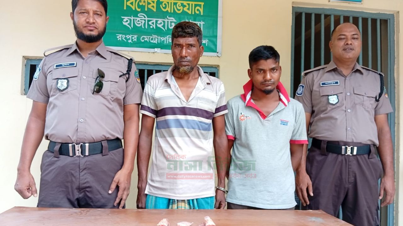 হাজীরহাটের বখতিয়ারপুরে পুলিশের অভিযানে ৭৩ হাজার টাকার ইয়াবা উদ্ধার 