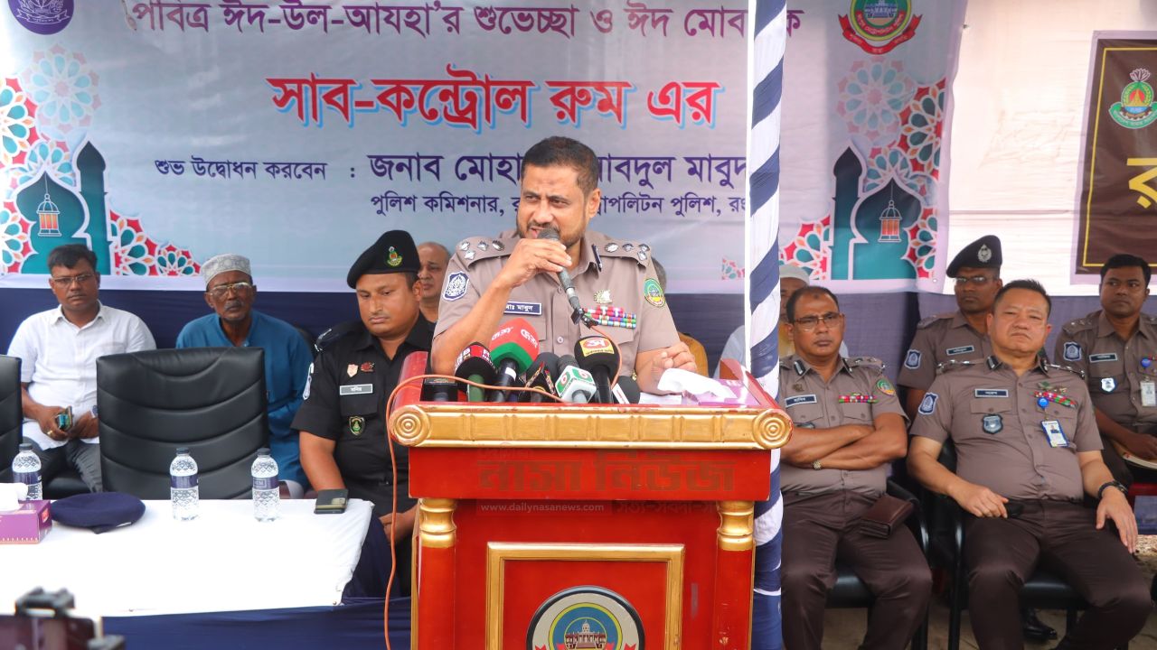 মর্ডান মোড়ে পুলিশ সাব-কন্ট্রোল রুম চালু,বাড়ছে ঈদযাত্রার নিরাপত্তা
