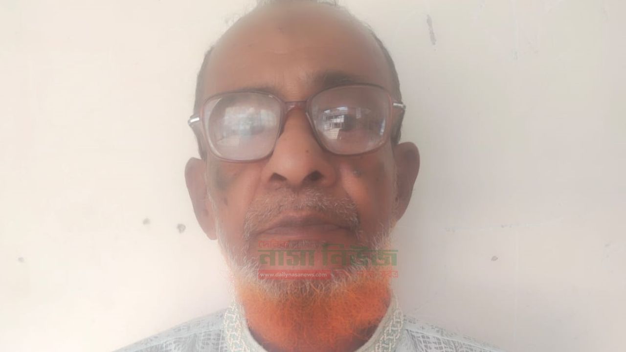 কোতয়ালী থানার অভিযানে গাঁজা ও নগদ ১৫ হাজার টাকা জব্দ