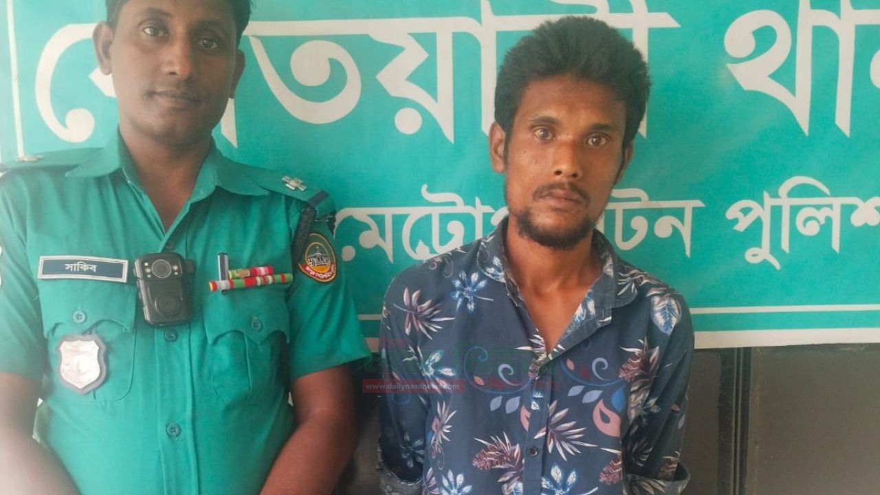 রংপুরে কোতয়ালী থানার বিশেষ অভিযানে ১২ পিস ইয়াবাসহ মাদক ব্যবসায়ী গ্রেফতার