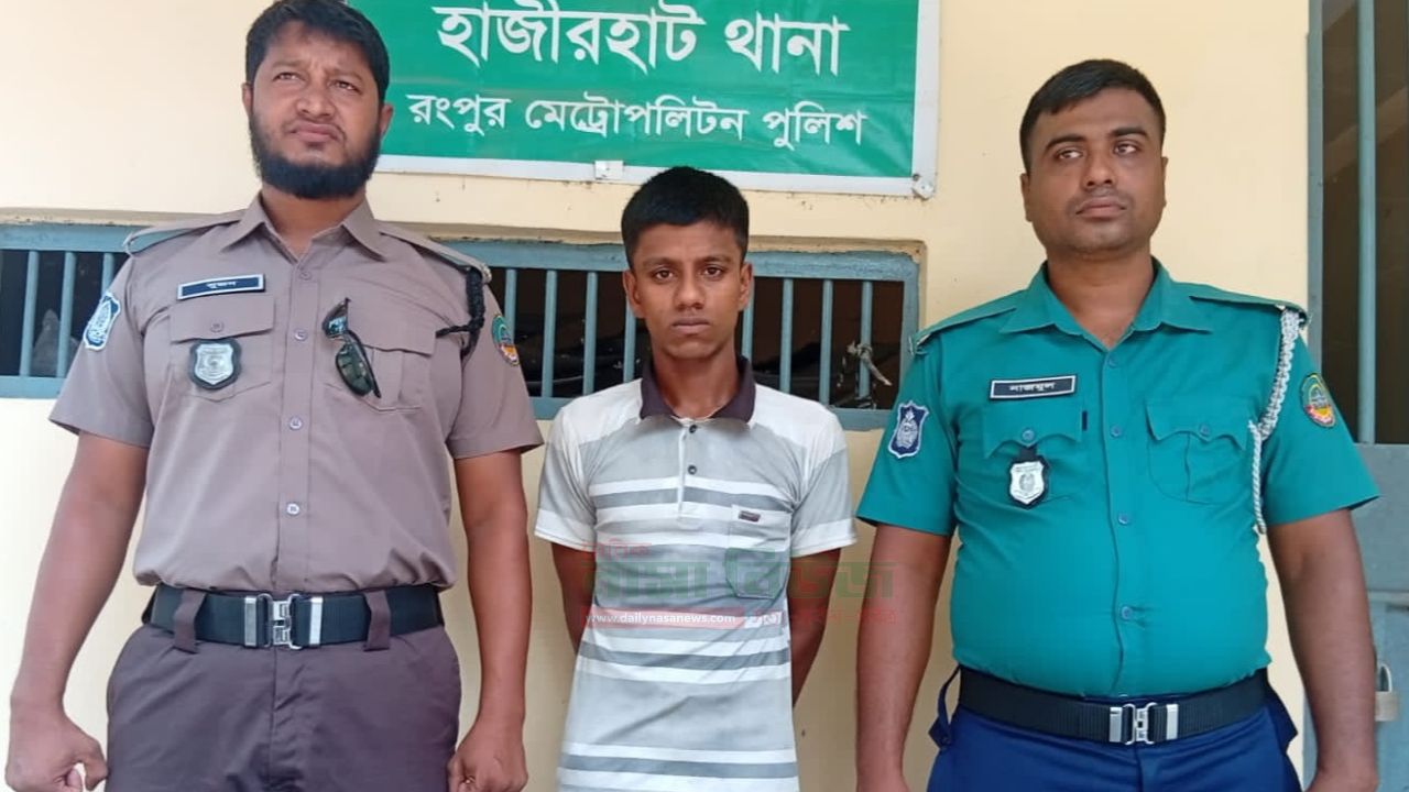রংপুরে ইয়াবা বিক্রির সময় যুবক গ্রেফতার, উদ্ধার ৭ পিস ইয়াবা