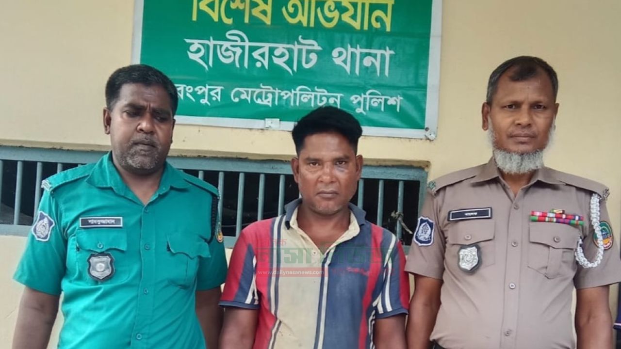 হাজীরহাট থানা এলাকায় ইয়াবা উদ্ধার, গ্রেফতার মাদক কারবারি-প্রশংসায় ভাসছে থানা পুলিশ