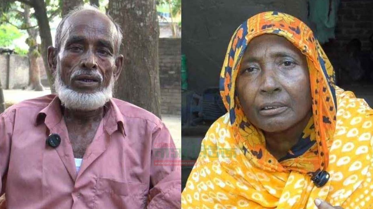 ৩৮ বছর পর ফিরলেন স্বামী,গলেনি স্ত্রীর অভিমান
