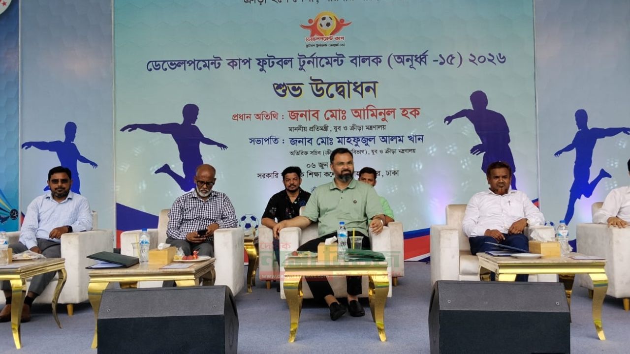 ভারতের মাটিতে হ্যাটট্রিক শিরোপার হাতছানি,মেয়েদের সাফ ফুটবল নিয়ে আশাবাদী যুব ও ক্রীড়া প্রতিমন্ত্রী