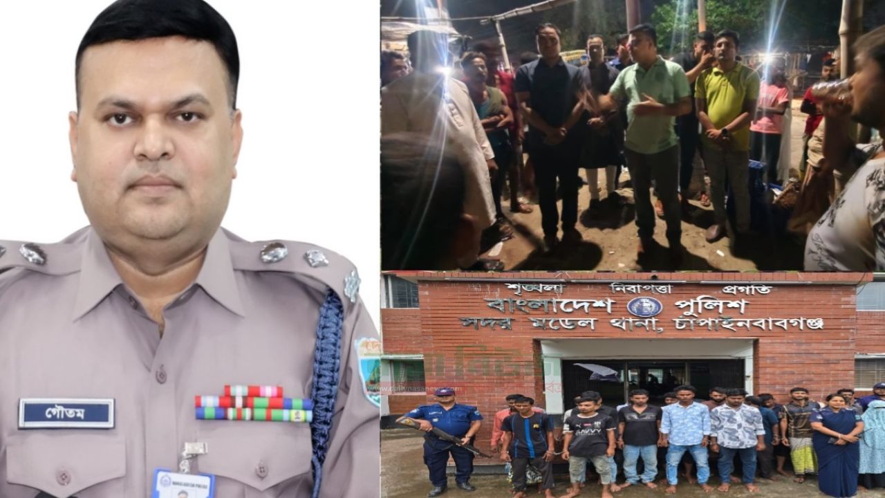 চাঁপাইনবাবগঞ্জের এসপি গৌতম কুমার বিশ্বাসের নেতৃত্বে বিশেষ অভিযানে মাদকসহ ২১ জন আটক
